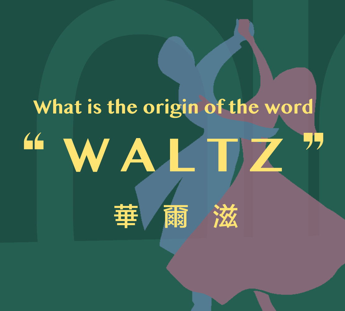 WALTZ