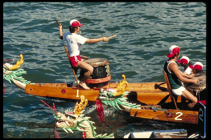 Dragon Boat Festival